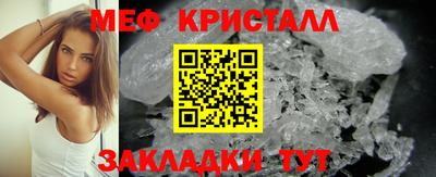2c-b Ливны