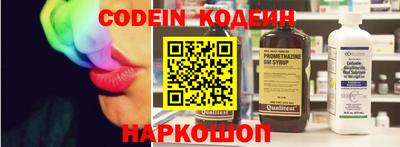 кокс Ликино-Дулёво