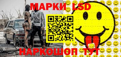 2c-b Ливны