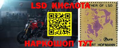 кокс Ликино-Дулёво