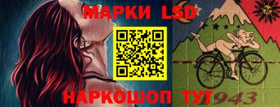 кокс Ликино-Дулёво