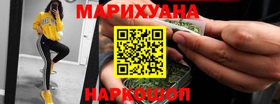 кокс Ликино-Дулёво