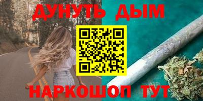 кокс Ликино-Дулёво