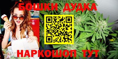 кокс Ликино-Дулёво
