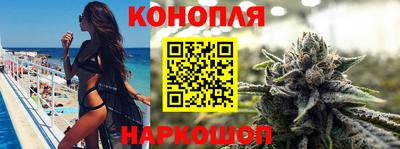 кокс Ликино-Дулёво