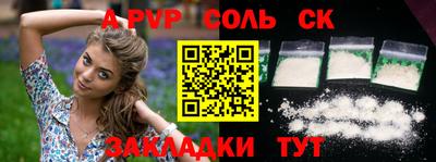 кокс Ликино-Дулёво