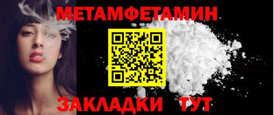 2c-b Ливны