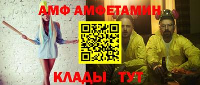 2c-b Ливны