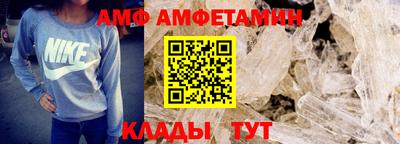 кокс Ликино-Дулёво