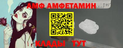 2c-b Ливны