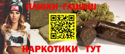 кокс Ликино-Дулёво