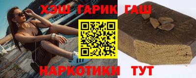 2c-b Ливны