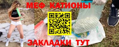 2c-b Ливны