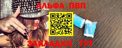 кокс Ликино-Дулёво