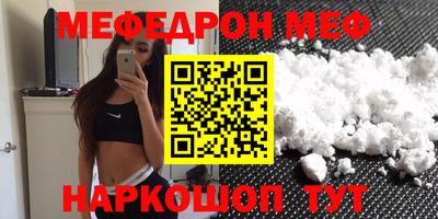кокс Ликино-Дулёво
