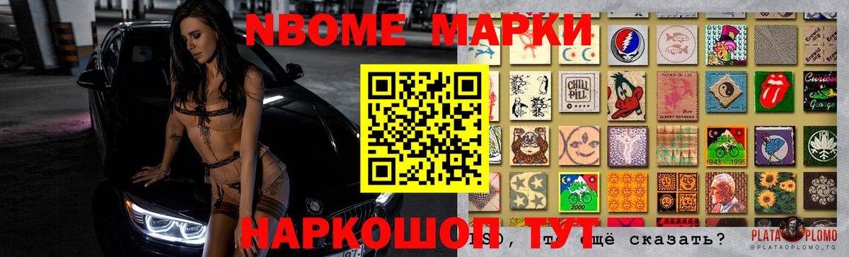 Лсд 25 экстази ecstasy  ЛСД экстази ecstasy  Ефремов  Вход с VPN 